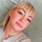 Наталья, 45 лет